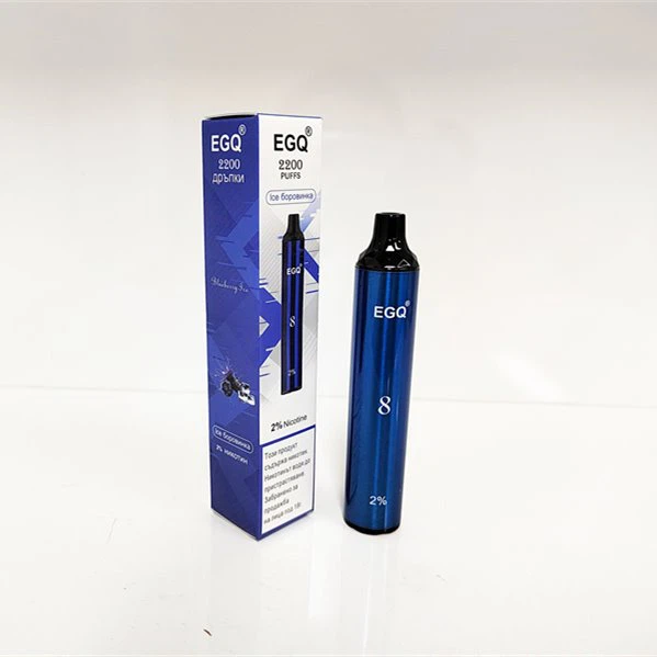 Bouch plat Vape Pen